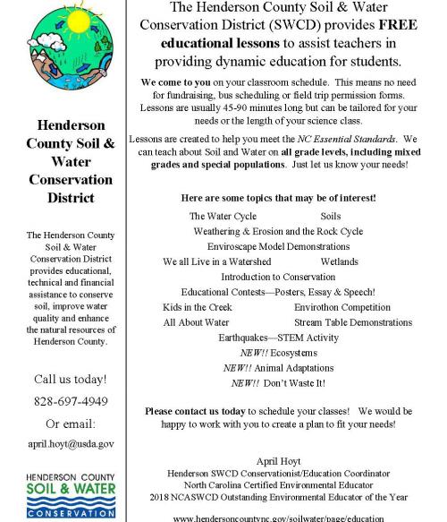 Henderson County Soil and Water Conservation offers a variety of FREE programs for students!  Please call us at 828-697-4949!