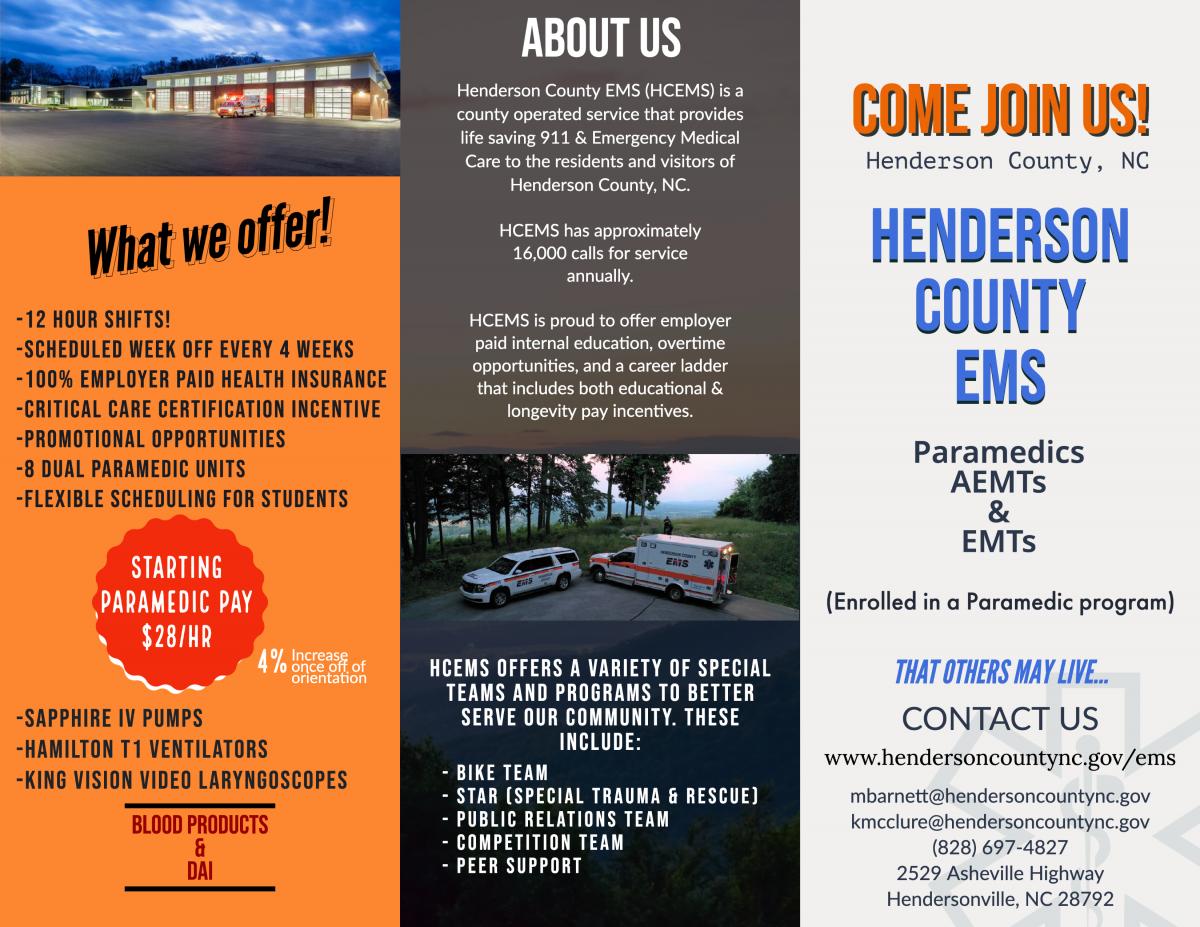 HCEMS recruitment flyer