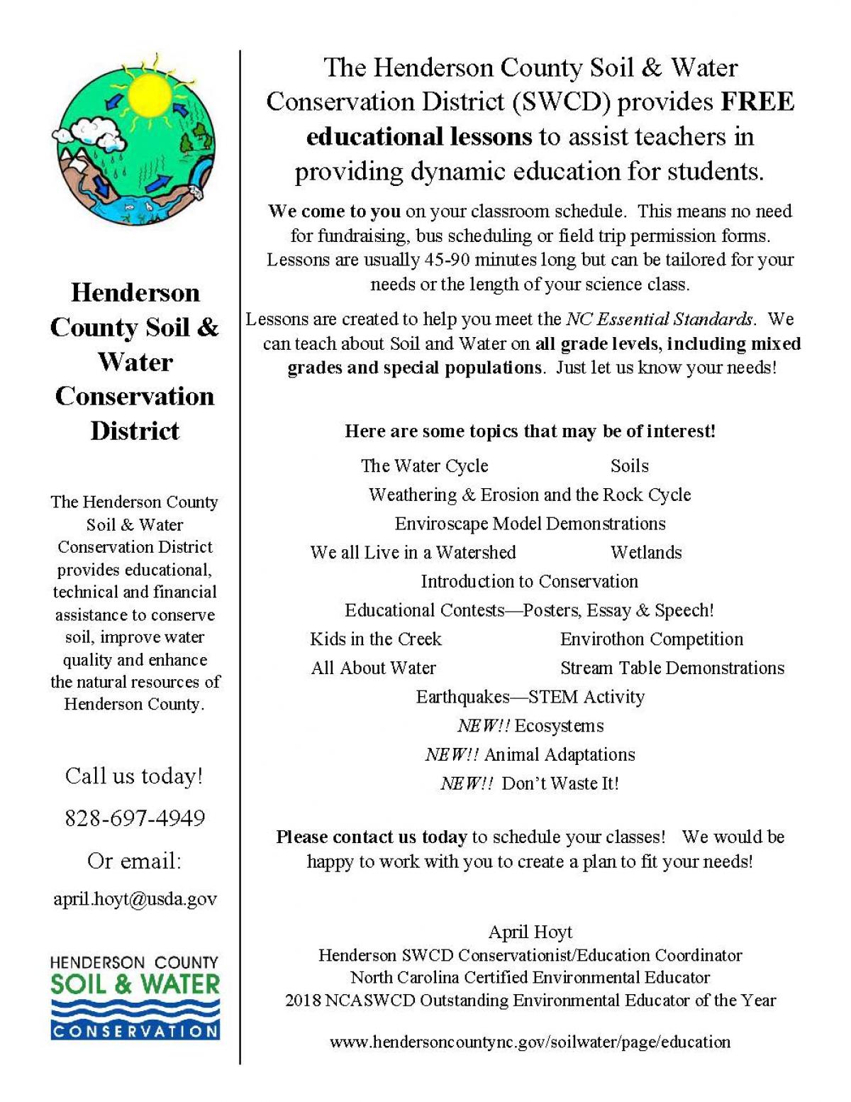 Henderson County Soil and Water Conservation offers a variety of FREE programs for students!  Please call us at 828-697-4949!